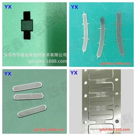 雕刻、打号;其他机械加工;激光加工