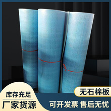 ߉oʯްʯް zlәCܷ|Ȧ͸ߜ|oʯް