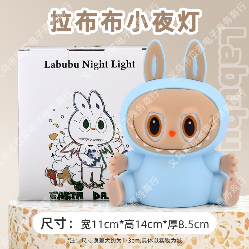 Labubu ナイトライト インターネットセレブ人気ラブブ シリコンパットライト ベッドサイド睡眠用 高級雰囲気ライト テーブルランプ|undefined
