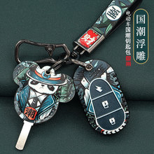 �m�����RС��늄�܇耳���С��̨⏾G�x�ƿ܇�b���i�װ����o��