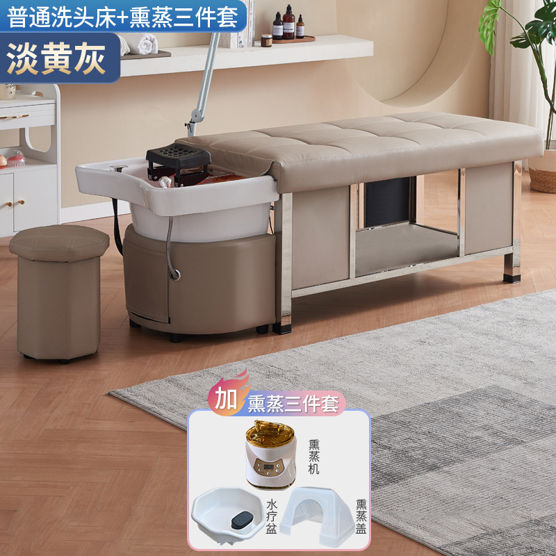 Cama de masaje de terapia de cabello para salón de belleza especial de peluquería calentador de agua de temperatura constante de circulación de agua fumigante tailandés lavabo de cabello