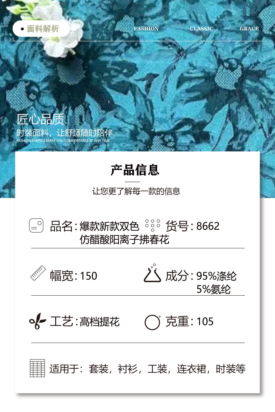 54660ba4-e80b-42fa-bb13-324b98091941.jpe