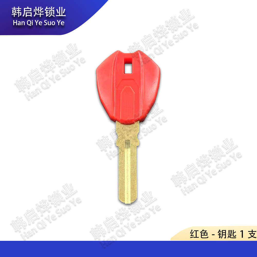 Suitable for Ducati 899 959 11991299 V2 V4, Can Be Equipped with Chip Key Blank
