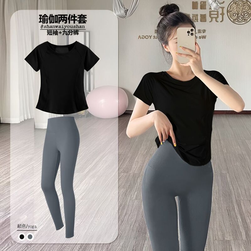 瑜伽服女套装两件套夏季运动短袖速干T显瘦训练服透气健身女上衣|undefined