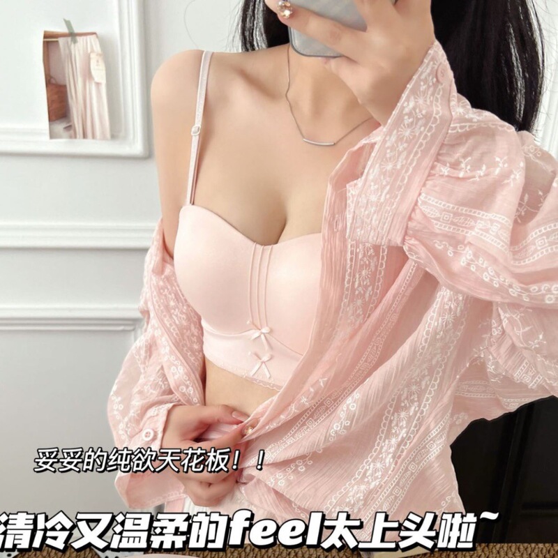Sweet Style Glass Yarn Palm Support Bra for Small Busts, Enhancing and Lifting Effect, Wireless, Sexy Lace Backless Bra