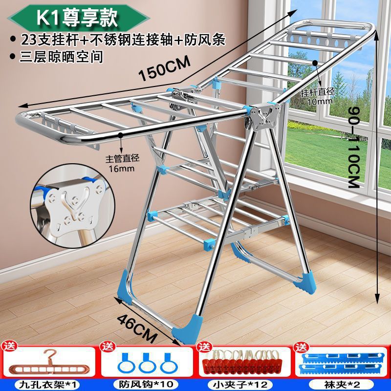 タオルラック、美容室、洗車、理髪店、床置き冷感タオル、屋外折りたたみ美容室物干しラック、中国