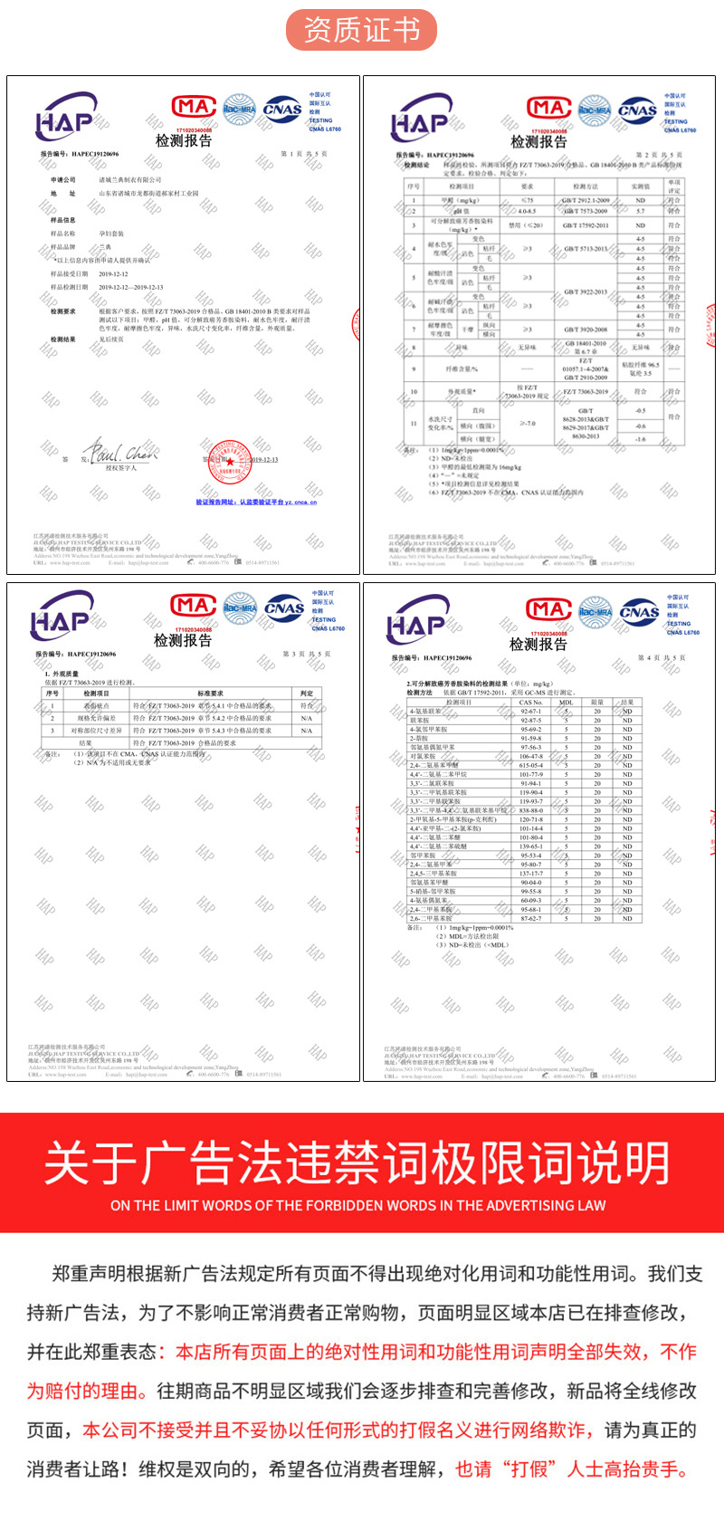 背心套_10.jpg