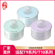 �����m�ÿ���˹ECOWACS�ߵؙCT9 AIVI T9MAX��޹��������ζ�z��