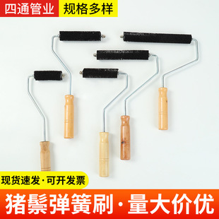 �i�׏��ɝLˢ����䓉������ݝLˢ ��֬���ݝL�Aֱ��28mm