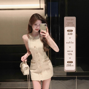 JustQin 7/28�����½������װl���|��۶�ȹС���L�B��ȹŮ