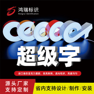 ������ LED�������l���� Һ�B���z��֬�����X߅�� �������