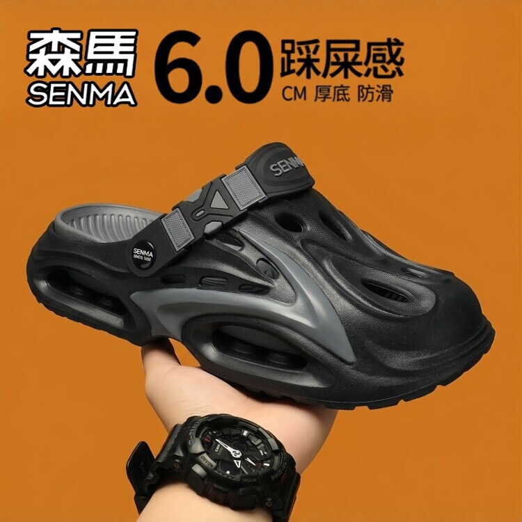 Men's Summer Outdoor Non-Slip Wear-Resistant Clogs with Closed-Toe Design, Suitable for Outdoor Sports, Thick-Soled Driving Sandals, Beach Sandals Men's Summer Outdoor Non-Slip Wear-Resistant Clogs with Closed-Toe Design, Suitable for Outdoor Sports, Thick-Soled Driving Sandals, Beach Sandals