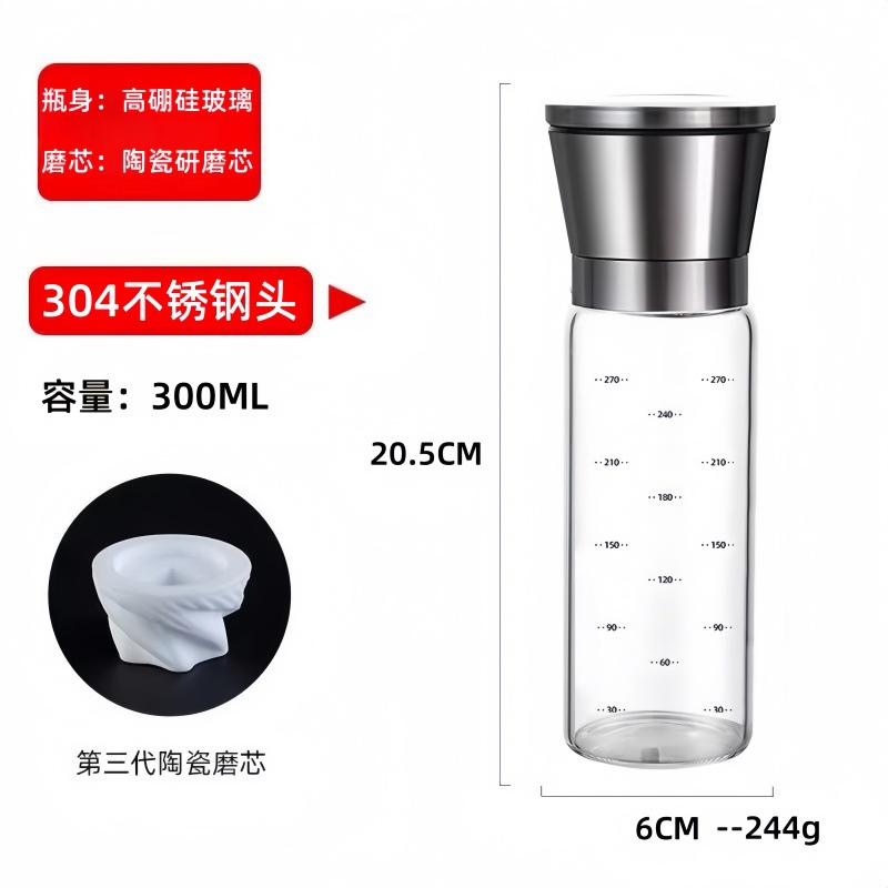 Molinillo de pimienta creativo 304 suministros de cocina de acero inoxidable núcleo de cerámica Molino de pimienta molino de sal manual de molienda botella