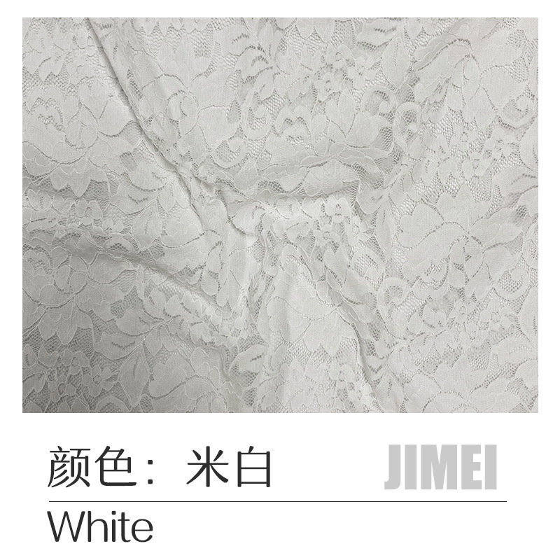 JP20704 #-쌀 화이트