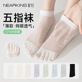 运动休闲棉袜;美腿袜压力袜;船袜、隐形袜