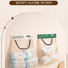 �N���������ռ{�ڒ�ʽ��������������b���ϴ��ռ{ħ�g�N�W��