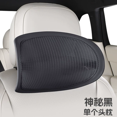 New Yungan Silk Car Lumbar Cushion Headrest Car Lumbar Strong Support Waist Protector Car Seat Cushion Four Seasons Summer (Waist support) - mysterious-black-1-headrest-general