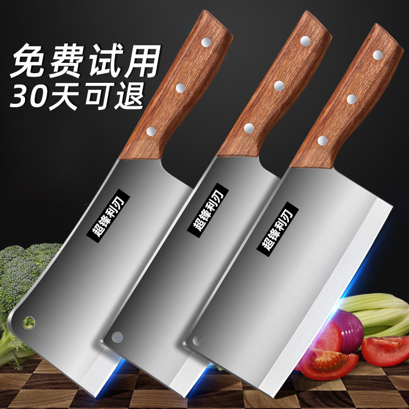 Yangjiang Genuine Household Round-Head Chopping Knife Ultra-Sharp Kitchen Special Kitchen Knife and Cutting Board Two-In-One Knife Set Yangjiang Genuine Household Round-Head Chopping Knife Ultra-Sharp Kitchen Special Kitchen Knife and Cutting Board Two-In-One Knife Set