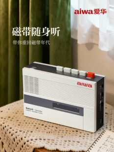 ���AT7�Ŏ����řC�S�� �������η���ʽ80�͹ſ�ʽWalkman
