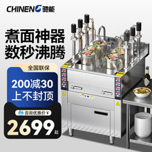 �Y������ȫ�Ԅ���������t늟������^ȼ�������Cˮ����^���ܠt