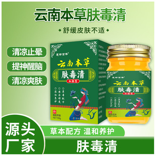 ���F؛����l؛����ϱ����w����ݱ��䷽�غ��B�o�w����Դ�^�S��