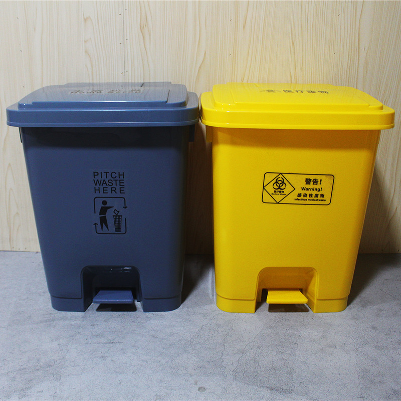批发多规格黄色塑胶垃圾桶 40L脚踏医疗垃圾桶一次性口罩收纳桶
