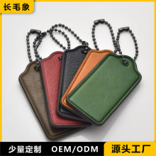 �y�е����������耳׿�С��������ƶ�ţƤ�̄ոߙn�YƷ