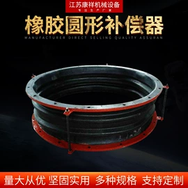 管道及配件;阀门配件;船用五金配件