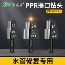 �������¿�����ޏ���^20/25/32ˮ���F�ΔU��荿��A�ݵ����_����