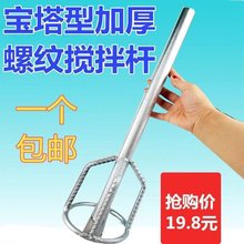 ��Ʒ���]ˮ荙C����ˮ荔���Uˮ��ɰ�{ā�ӻ҉T�ϔ���U�Ӻ�