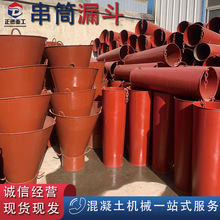 ���C�϶��S��ֱ�N0.2��-2���Ӻ�ֱ��б�ڻҶ��u�����C�϶�