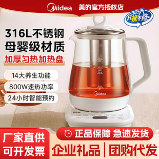 �����B���؈Fُ���l304С�ͼ��ö๦��������Ӻ���316��ˮ��