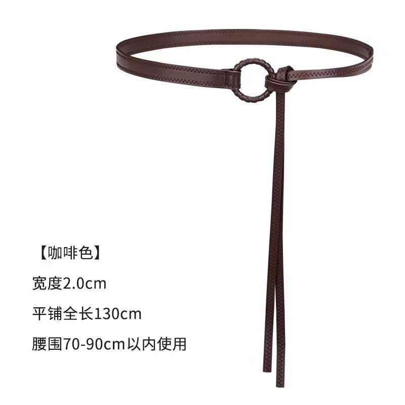 红色美式复古千禧辣妹压线纹路腰带简约高级感休闲百搭y2k皮带|undefined