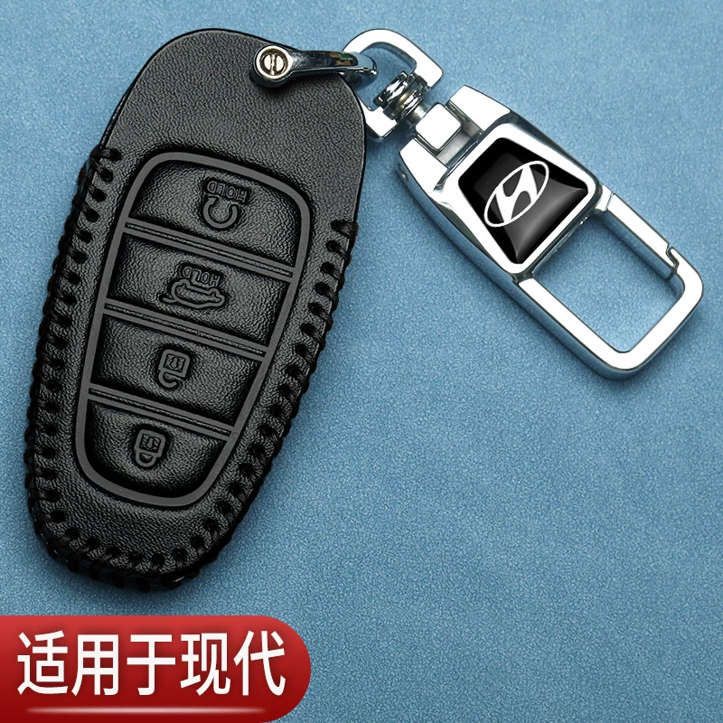Крышка ключа Beijing Hyundai Kustu 5-клч Elantra новый Tucson L Leader ix35 автомобильная специальная сумка-замок 24 стиля