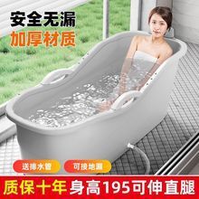 ���M�ڳ�������Ͱȫ���ش�̖ԡ�׼���ϴ��Ͱ����ԡͰȫ��ϴ����