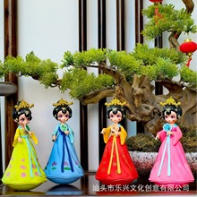 大唐不夜城不倒翁小姐姐西安旅游纪念品送唐朝礼物仪式感文化礼盒