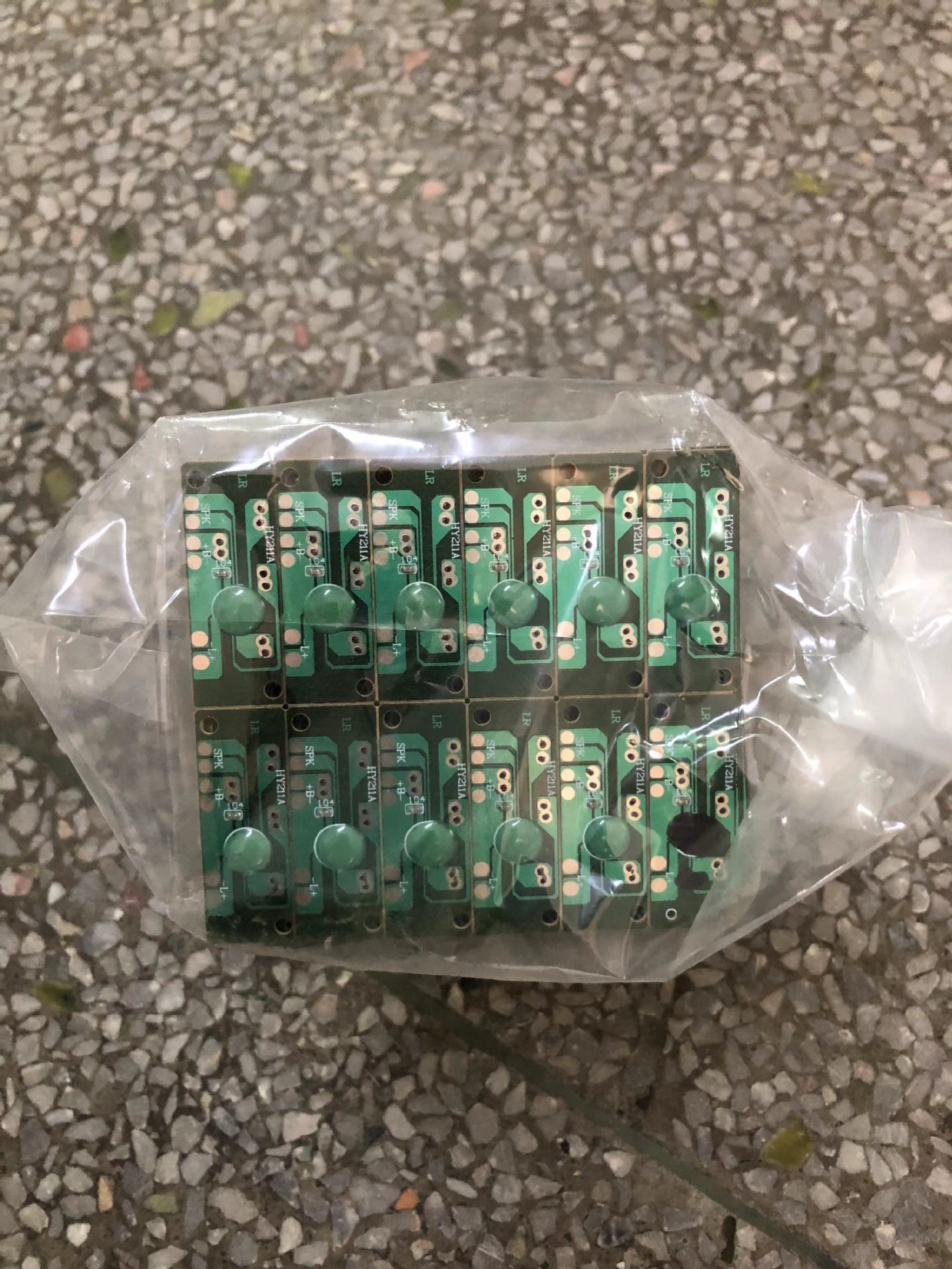 微信图片_202307191931162