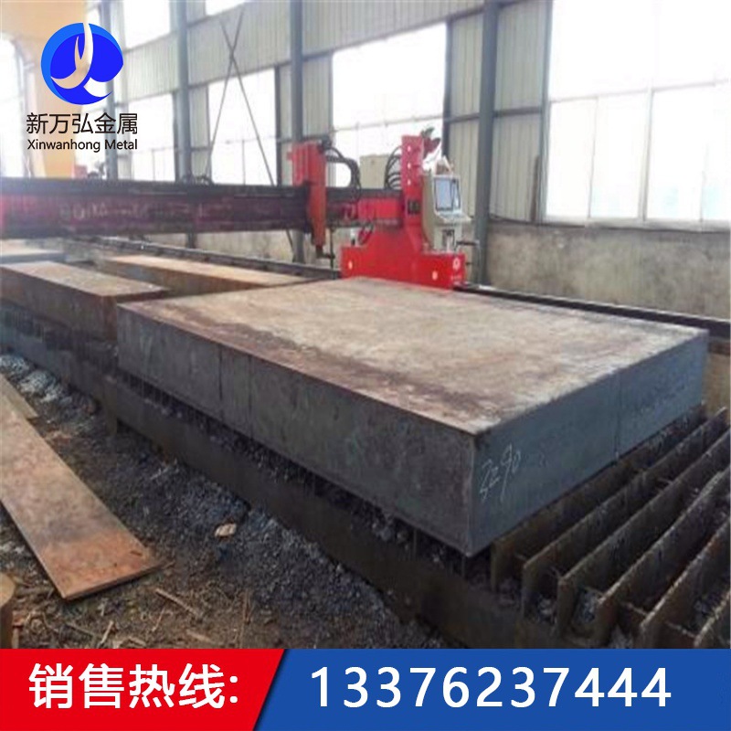 现货42crmo板材42crmo合金钢板热轧钢板厂家可切割|ru