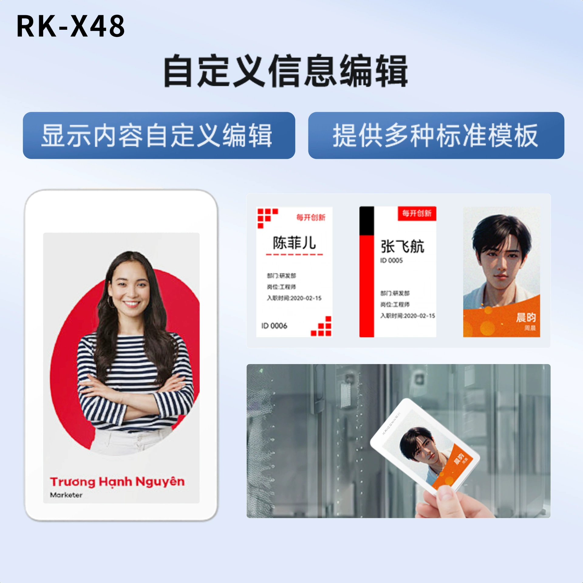Совместимые с Apple электронные чернила, для импорта, Android