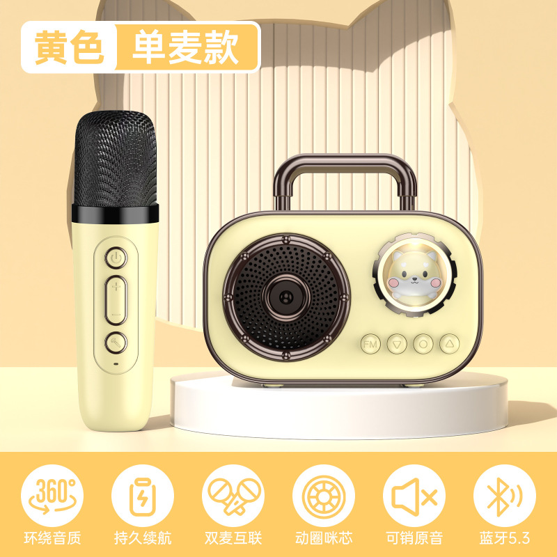 スペースカプセル Bluetooth オーディオ マイク付き かわいいミニスピーカー サブウーファー 高音質 ポータブル ホリデーギフト|undefined