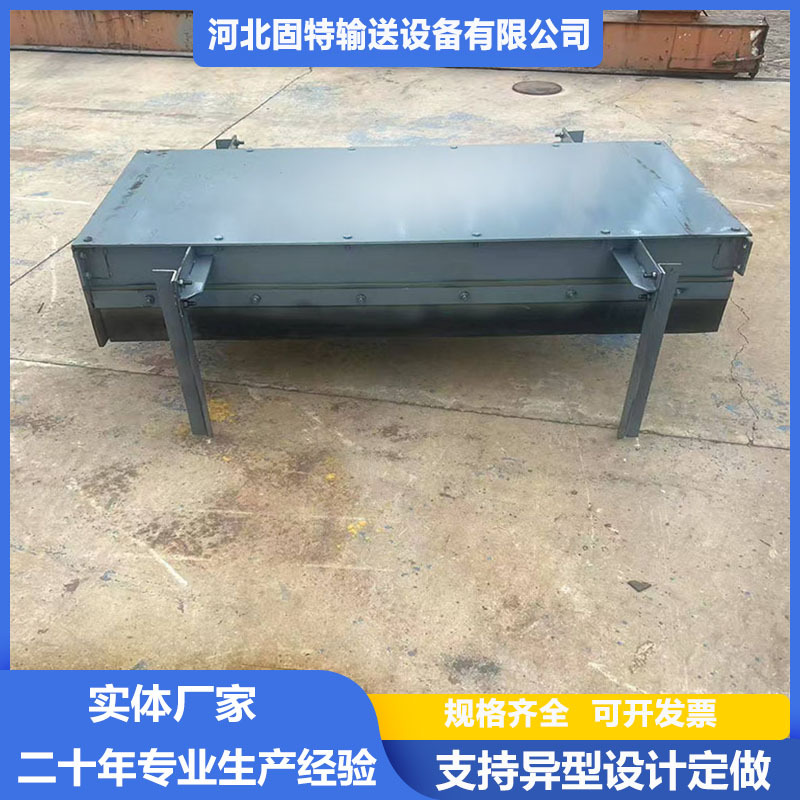 输送机导料槽输送机配件托辊滚筒导料槽