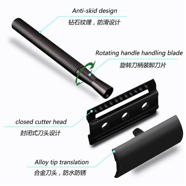 吉利勁敏刮鬍刀手動剃鬚刀老式雙刃刮臉刀全金屬黑色刮鬍子刀雙面