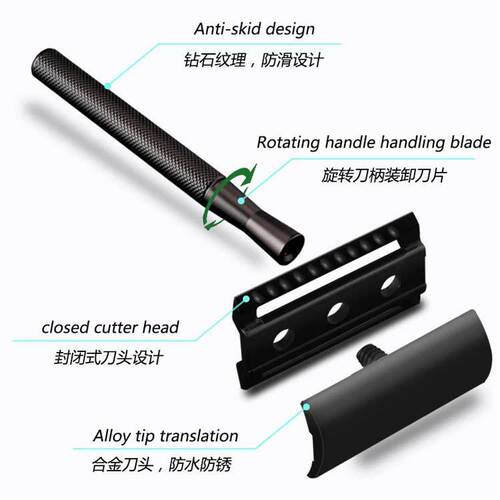 Geely Jingmin Manual Razor, Vintage Double-Blade Shaving Knife, All-Metal Black Design, Dual-Sided Face Shaver