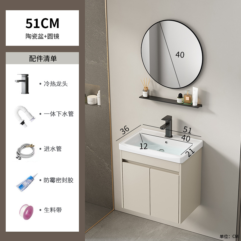 Cabinet de baño de aluminio de aire crema combinado hotel en cerámica lavabo lavabo lavabo de esquina redonda lavabo