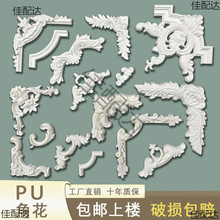 ??PU�ǻ���ʽ��������ʯ�ྀ�l�ҕ��������ɳ�l����ƴ���D���