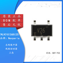 74LVC1G126GV,125 SOT-753 �������_��/��·���� ���B