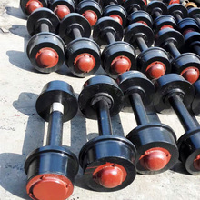1T固定式矿车轮 φ300实心矿车轮对 600mm/900mm轨距空心矿车轮对
