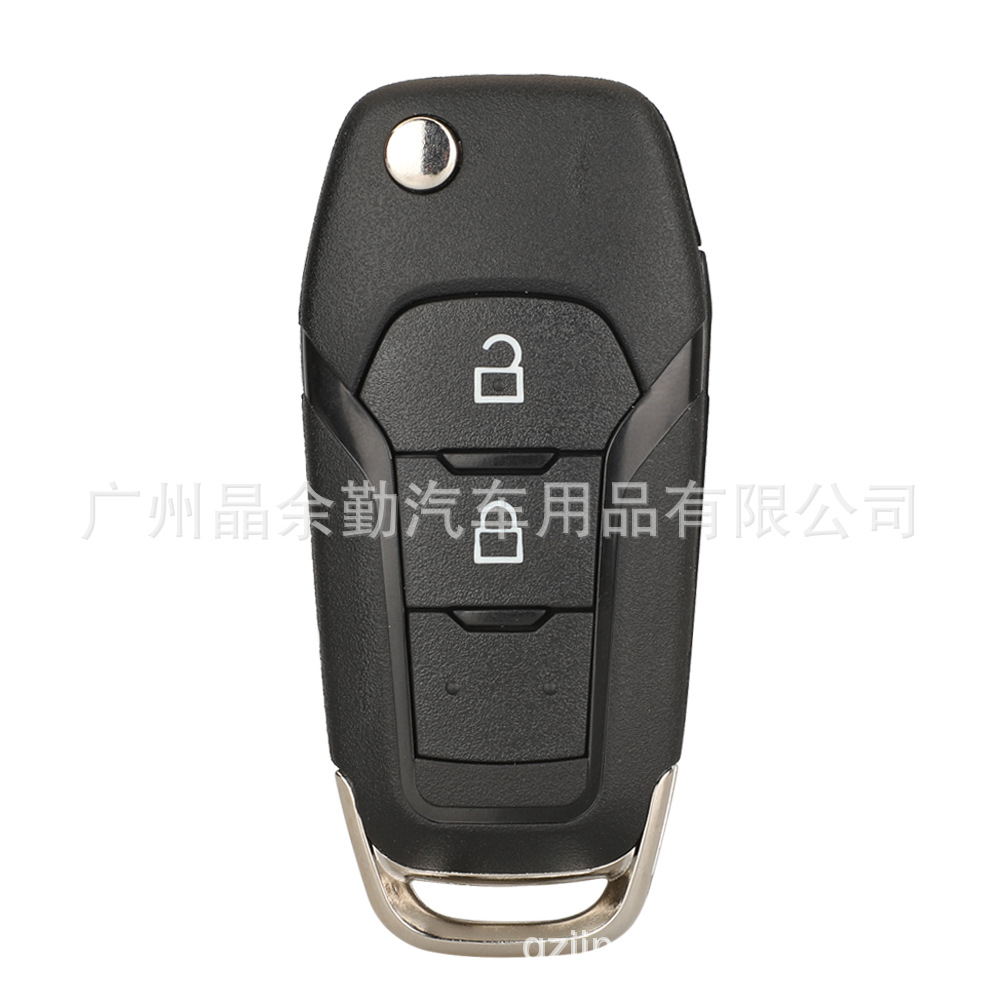 Ford N5F-A08TAA Folding Remote Car Key 315MHz ID49 Chip for Ford 2/3/4 Button (Car Keys) - 2-button
