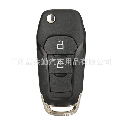 N5F-A08TAA suitable for 2 keys 3 keys 4 keys Ford folding remote control car key 315 frequency ID49 chip (Car Keys) - 2-keys