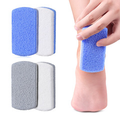 Cross-border foot file dead skin callus remover, foot care dual-color foam glass pumice stone